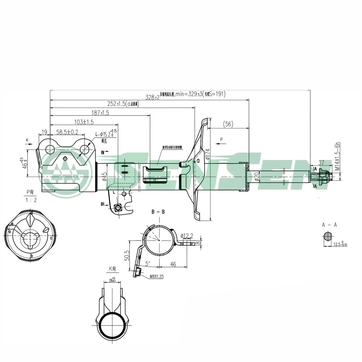 Амортизатор подвески газовый передний TOYOTA COROLLA AXIO/FIELDER 06- LH SENSEN 42130817