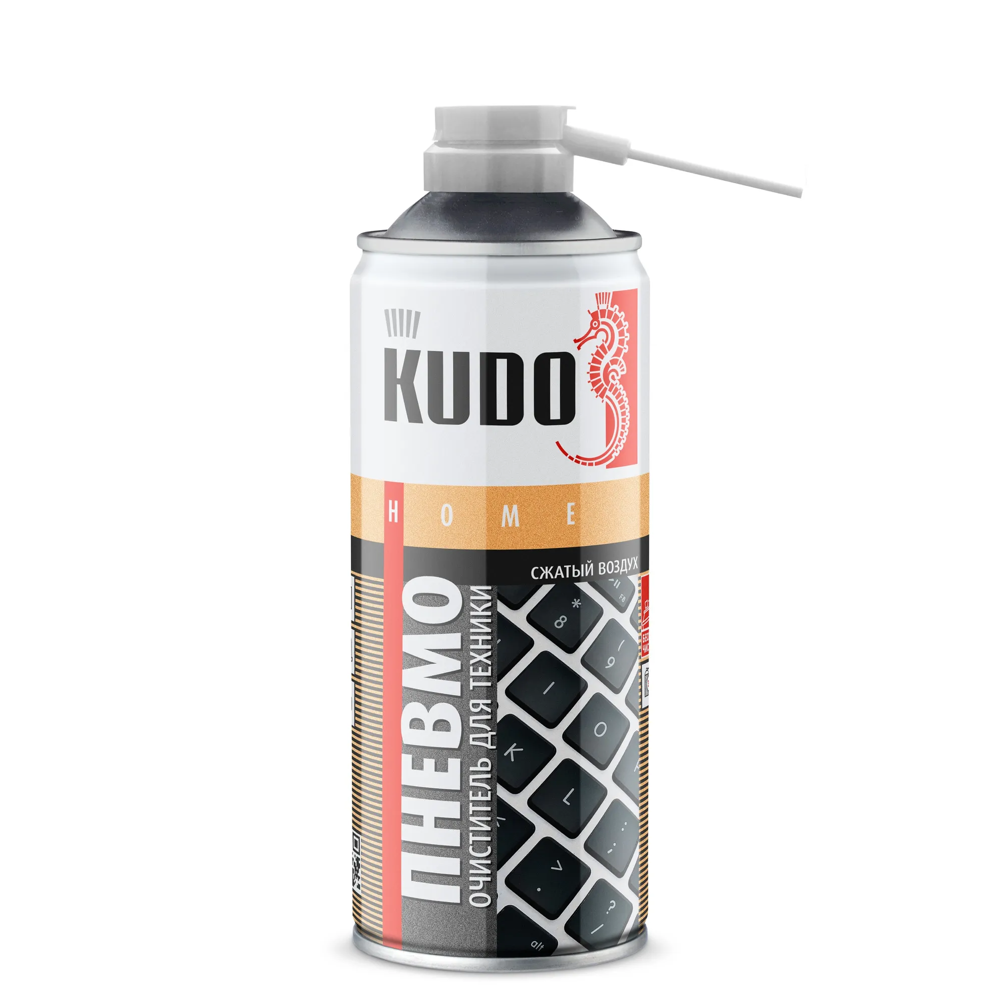 Сжатый воздух, горючий 520 мл KUDO KU-H450