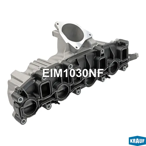 Коллектор впускной KRAUF EIM1030NF
