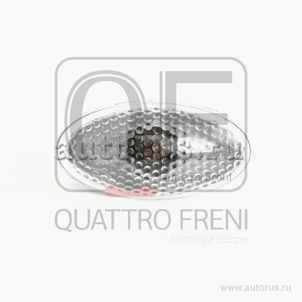 Повторитель поворота в крыло белый, QUATTRO FRENI QF00200005