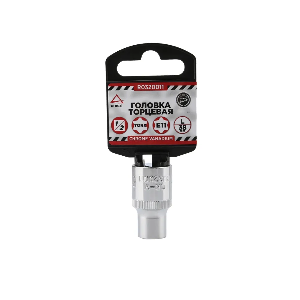 Головка 1/2 внешний TORX Е11 L=38 мм, на холдере ARNEZI R0320011