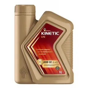 Масло трансмиссионное Rosneft Kinetic UN 80W90 полусинтетическое 1 л 40817632
