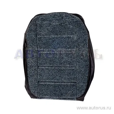 Авточехлы для FORD Focus 2 с 2005г. флок АвтоГроссмейстер А/ч 801-13