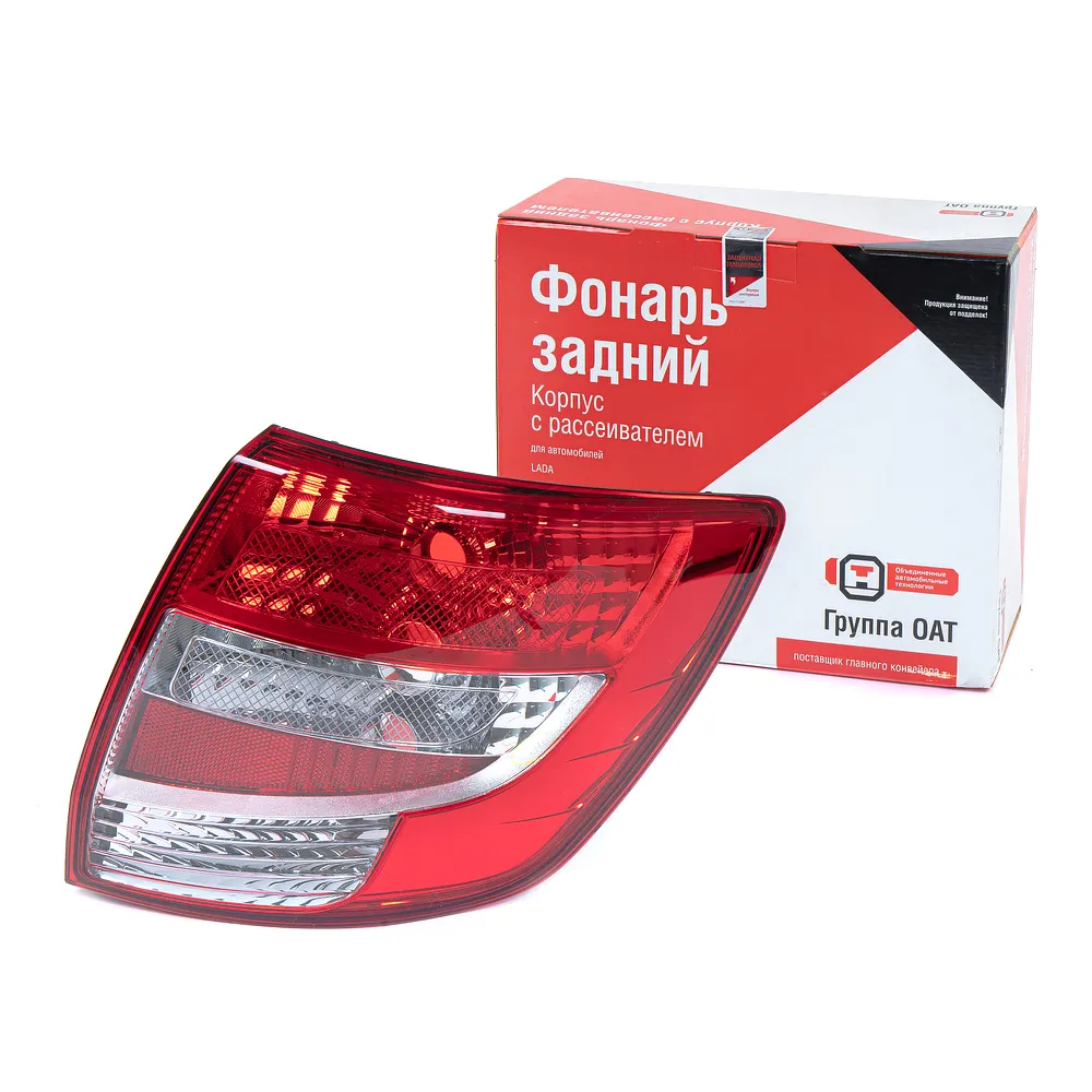 Корпус фонаря задний правый ВАЗ-2190 LADA 21900371602090