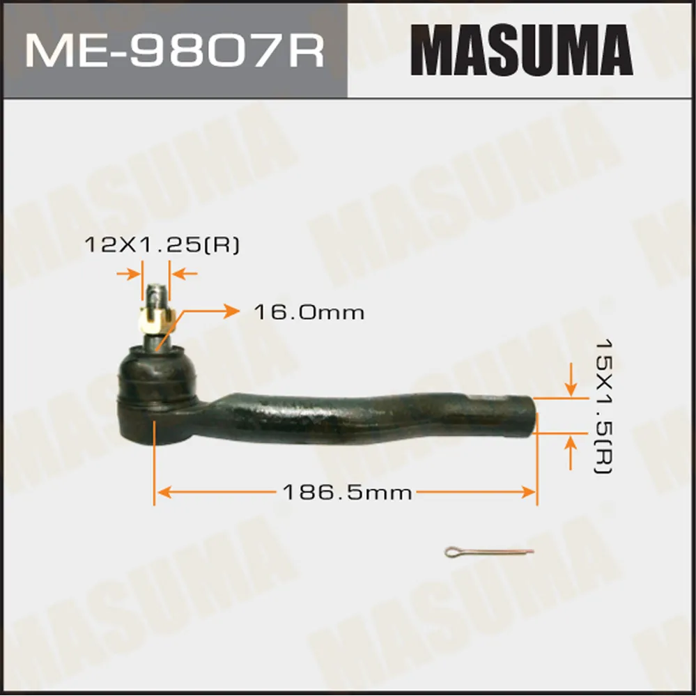 Наконечник рулевой R TOYOTA AURIS MASUMA ME-9807R