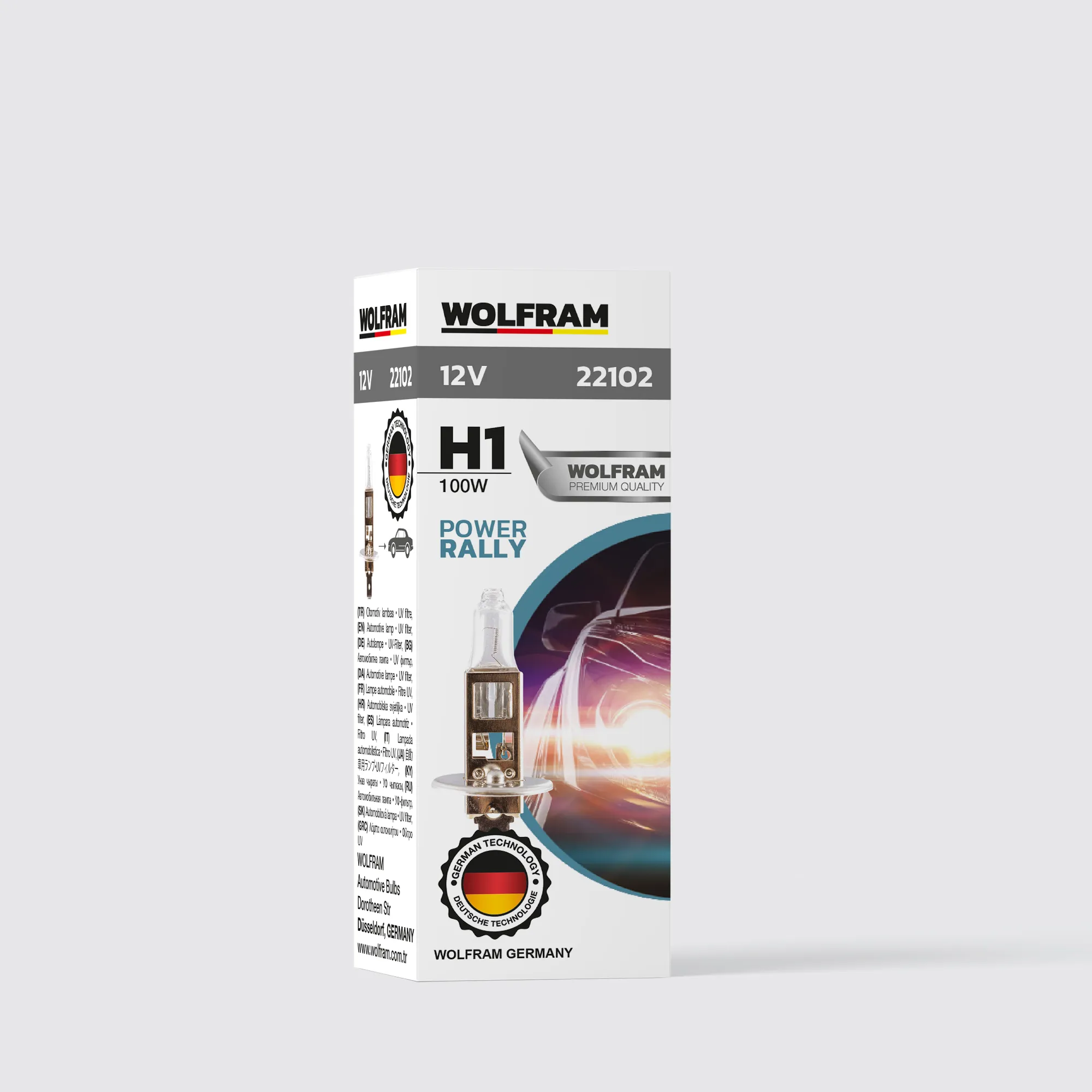 Лампа 12V H1 100W P14,5s WOLFRAM HALOGEN BULB POWER RALLY 1 шт. картон 22102