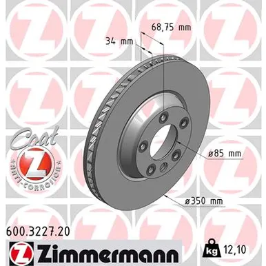 Диск тормозной передний R VAG ZIMMERMANN 600.3227.20