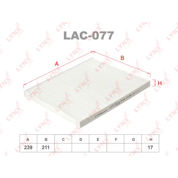 Фильтр салонный LYNXauto LAC-077