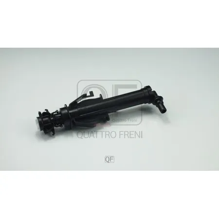 Форсунка омывателя фары LH, QUATTRO FRENI QF10N00348
