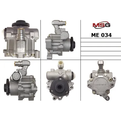 Насос гидроусилителя руля MERCE S-CLASS (W220) 02-05,MERCE M-CLASS (W163) ML 350 02-06 MSG ME034