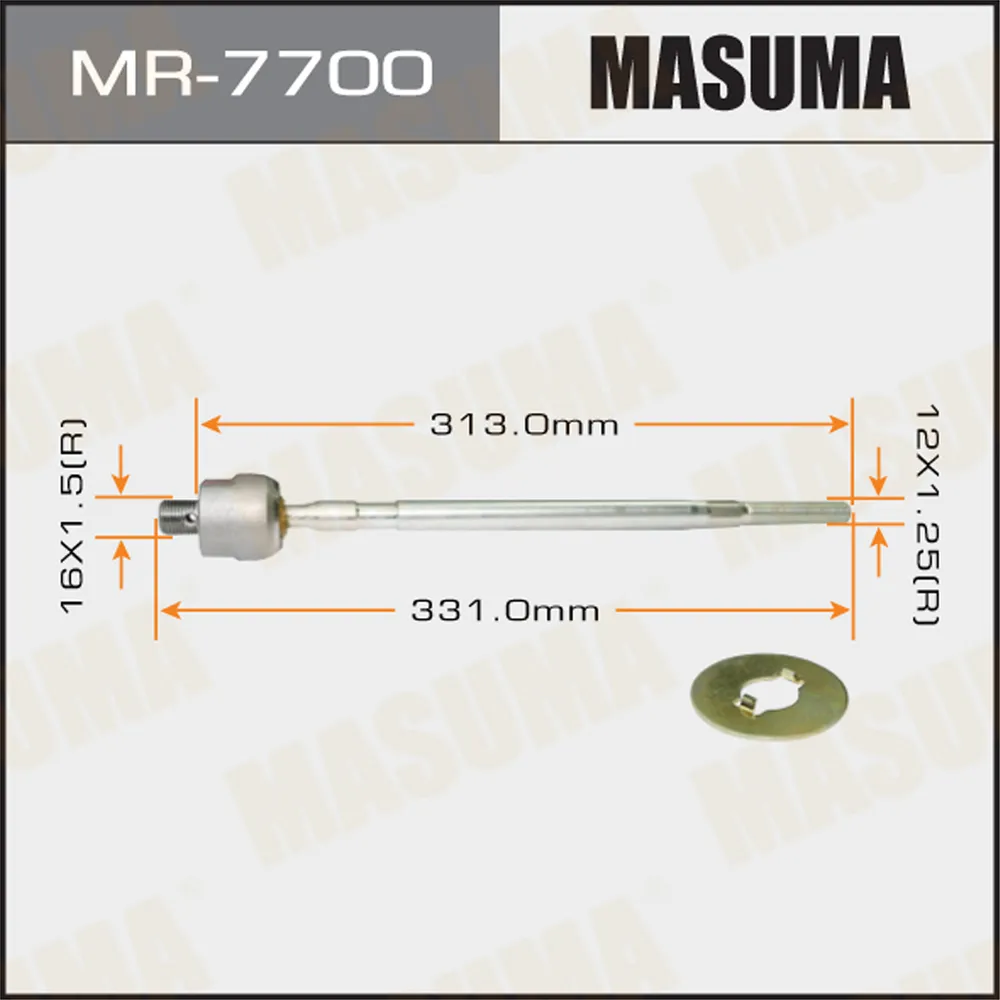 Тяга рулевая L=R MITSUBISHI Lancer 9 MASUMA MR-7700