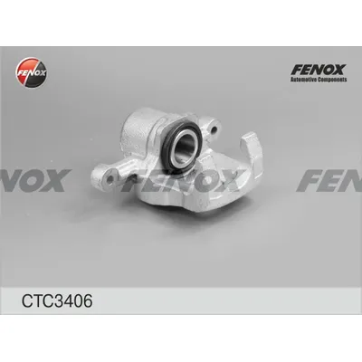 Суппорт задний R FENOX CTC3406