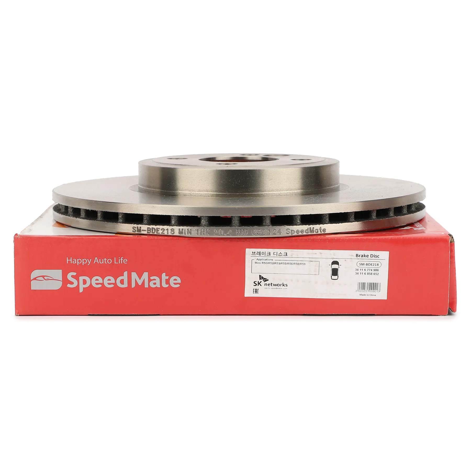 Диск тормозной передний MINI R50,R52,R53,R55,R56,R58,R59 SPEEDMATE SM-BDE218