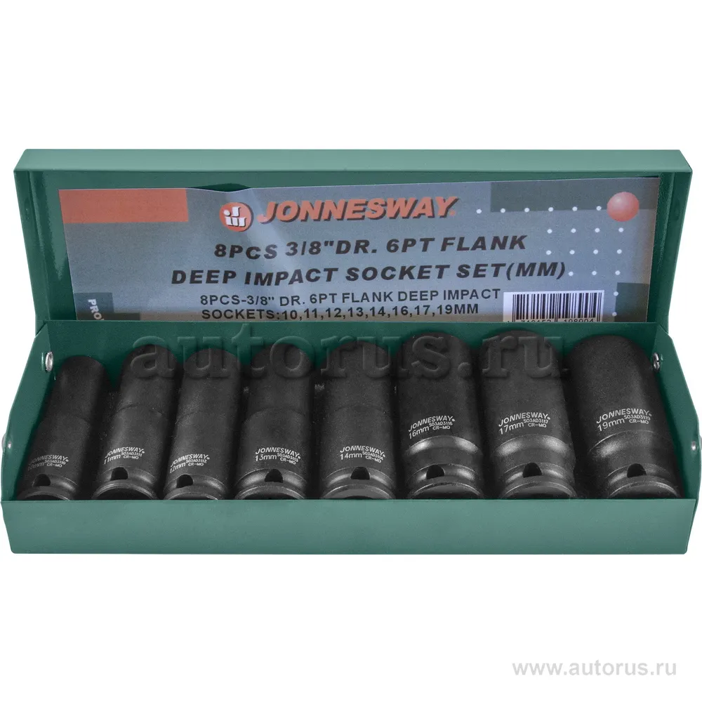 Набор головок ударных 3/8DR 8пр. JONNESWAY S03AD3108S