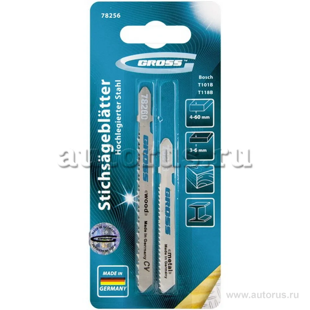 Набор полотен для электролобзика универсальный, 2шт. GROSS 78256