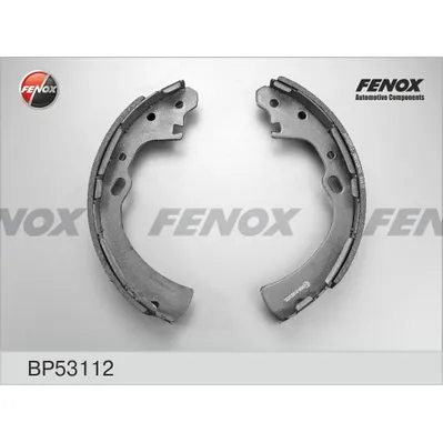 Колодки тормозные барабанные NISSAN TERRANO 2.4I-3.0I, 87-93, AKEBONO 260x50 FENOX BP53112