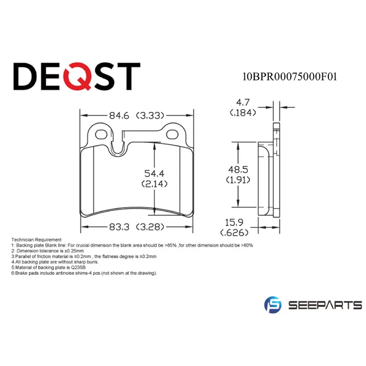 Колодки тормозные, задние VW TOUAREG 2002 => DEQST 10BPR00075000