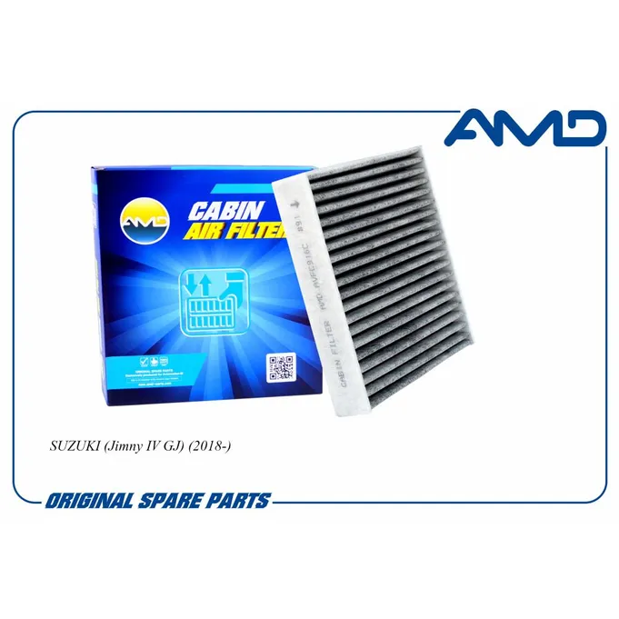 Фильтр салонный 95860-74P00/AMD.AVFC916C (угольный) AMD