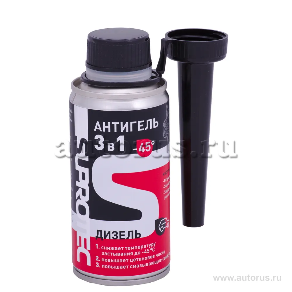 Антигель для дизеля 3 в 1, 150 мл. SUPROTEC 122073