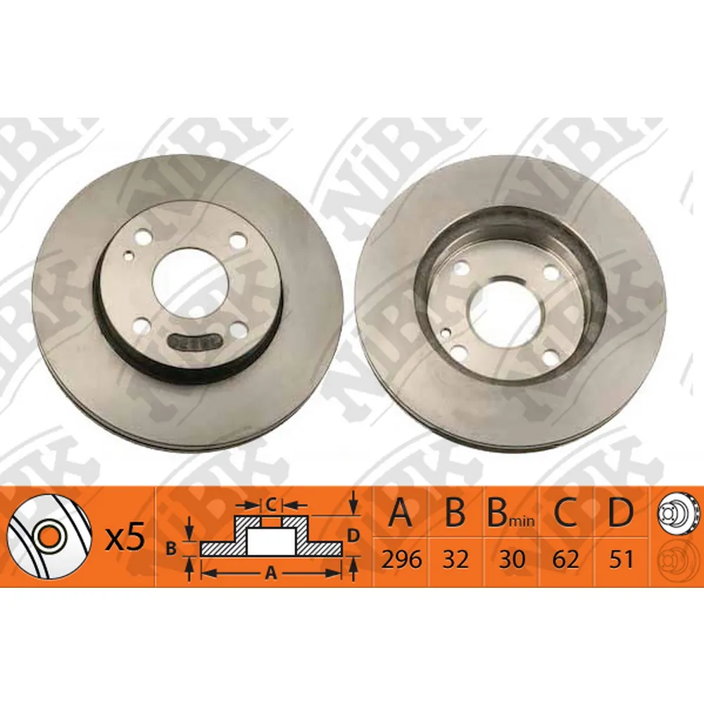 Диск тормозной TOYOTA NIBK RN1536DR
