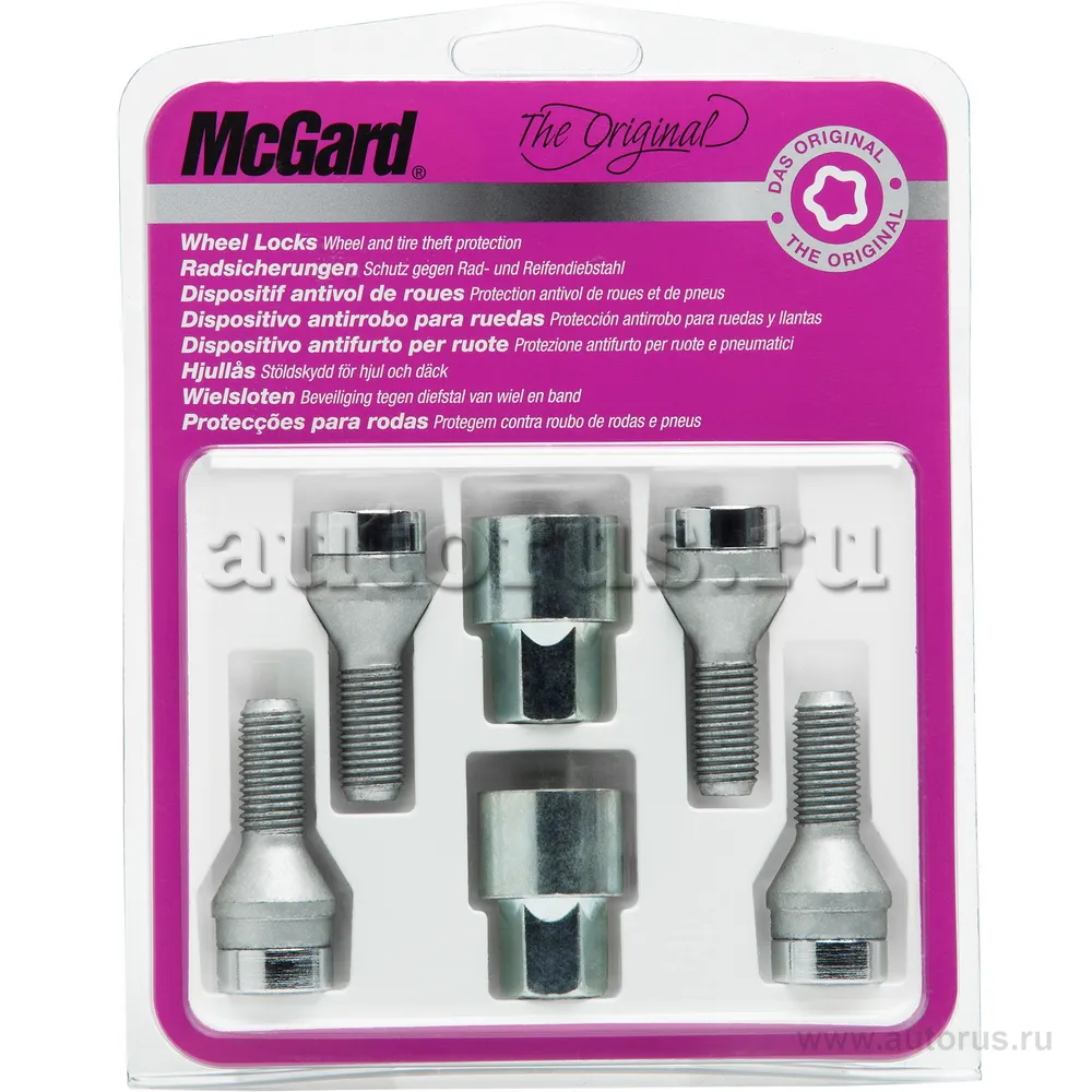 Секретки колесные болт M14x1,5 хром, длинна 53,6 mm, конус, под ключ 19 mm, (2 ключа)
