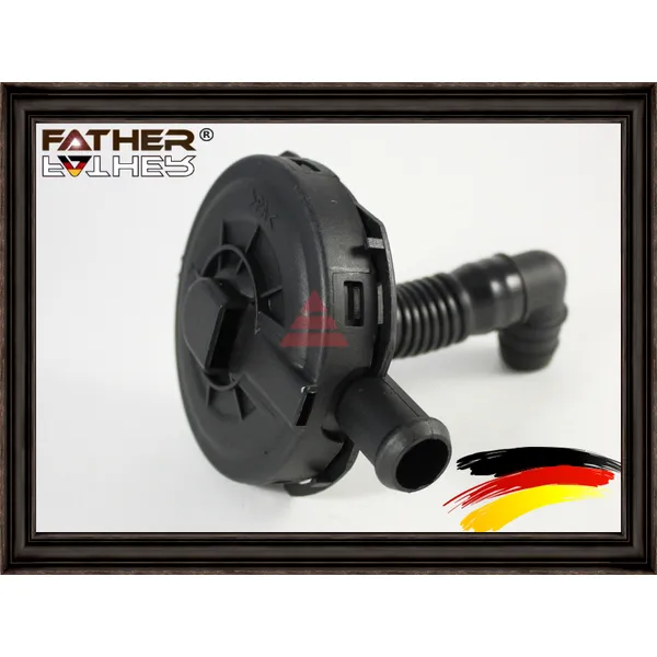 Клапан системы вентиляции картера F574R36