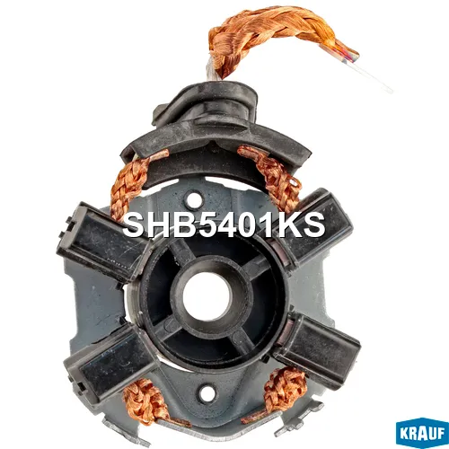 Щёткодержатель стартера KRAUF SHB5401KS
