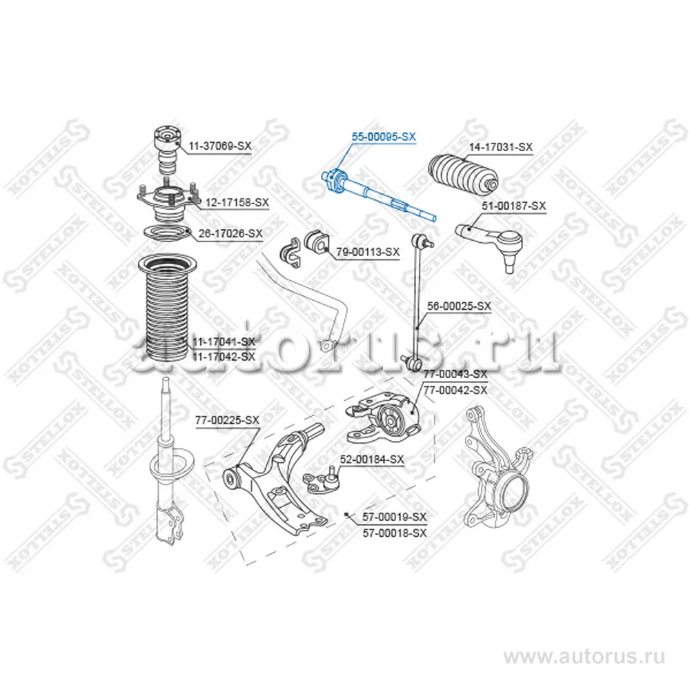Тяга рулевая Honda CR-V 07> STELLOX 55-00095-SX