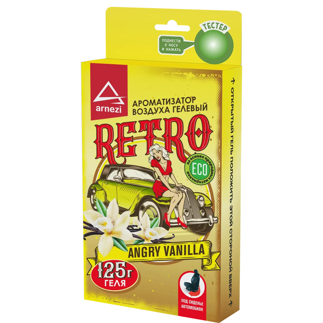 Ароматизатор под сиденье, гелевый Retro Angry Vanilla 125г ARNEZI A1509172