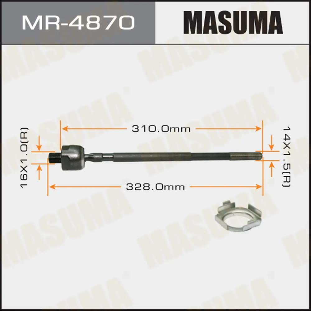 Рулевая тяга Masuma CEFIRO/ A32 (упаковка 2 штук MASUMA mr4870