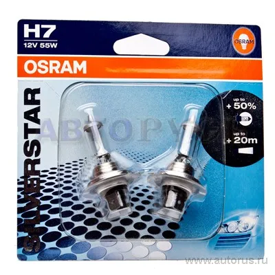 Лампа OSRAM H7 55W +50% 64210SVS-02B