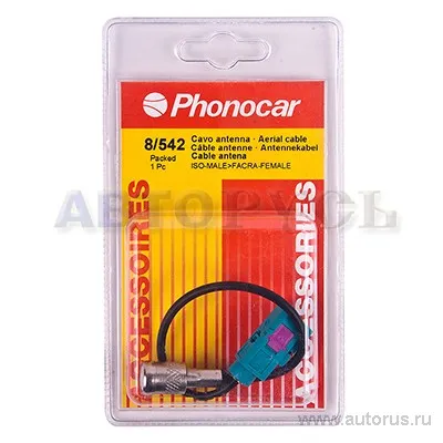 Адаптер антенный PHONOCAR 8/542, FAKRA-ISO