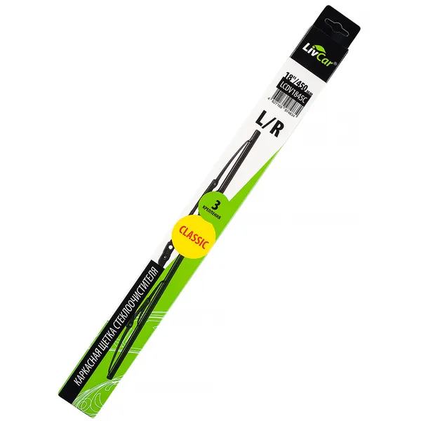 Щетка стеклоочистителя WIPER CLASSIC каркасная 18/450 мм LIVCAR LCDV1845C