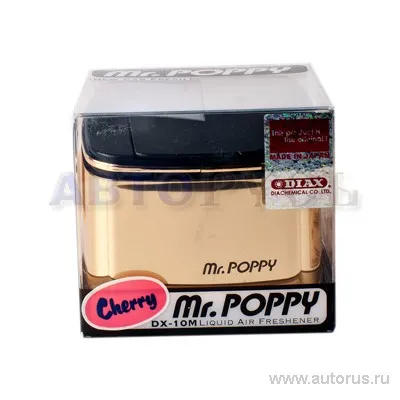 Ароматизатор MR-POPPY жидкий футляр DIAX VSK-00008485