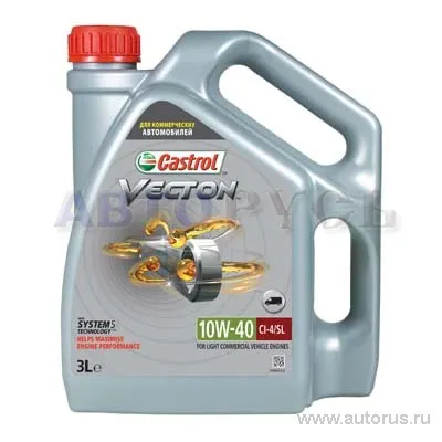Масло моторное CASTROL Vecton 10W-40 полусинтетическое 3 л 15723D