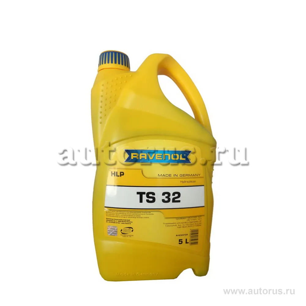 Гидравлическое масло RAVENOL Hydraulikoel TS 32 (5л) new 1323104-005 (4014835759350)