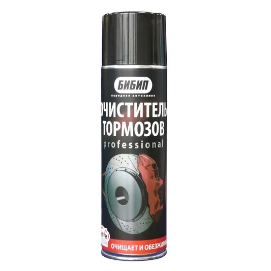 Очиститель тормозов professional на углекислоте, аэрозоль 650 мл