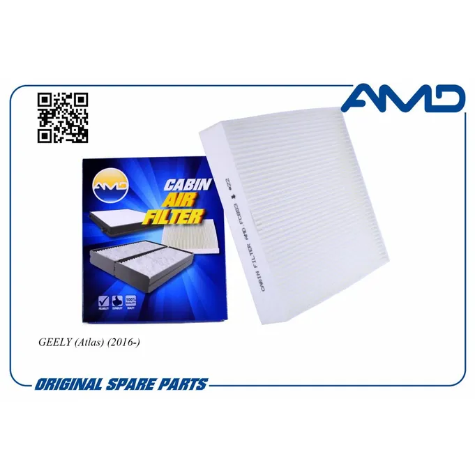 Фильтр салонный GEELY Atlas 16-> AMD AMD.FC853