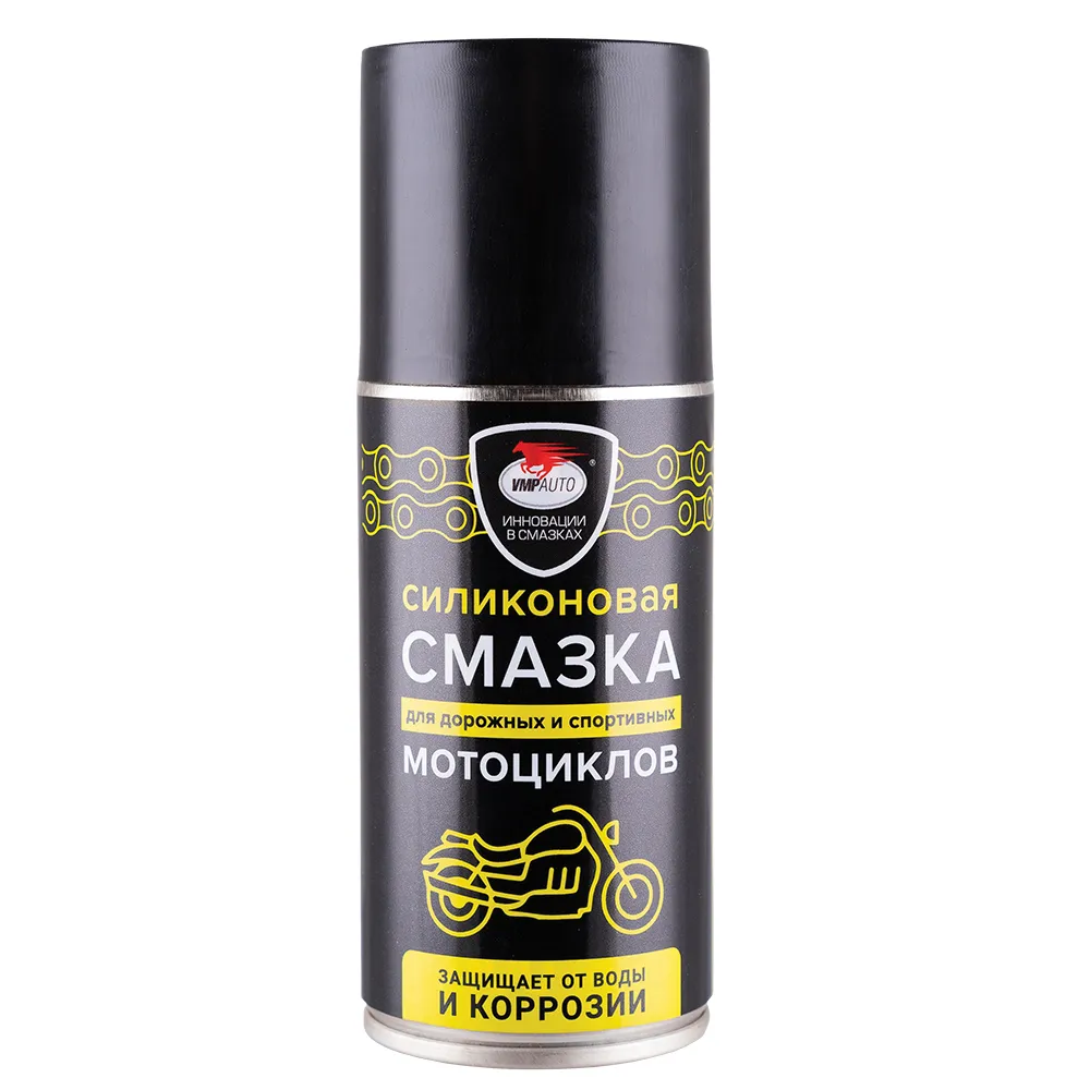 ВМПАВТО Смазка Silicot Spray для мотоциклов /2709/ 150 мл флакон аэрозоль