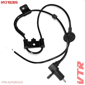 Датчик ABS задней подвески, правый VTR HY2102BS