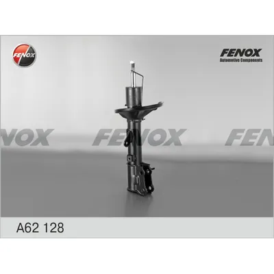 Амортизатор задний R FENOX A62128