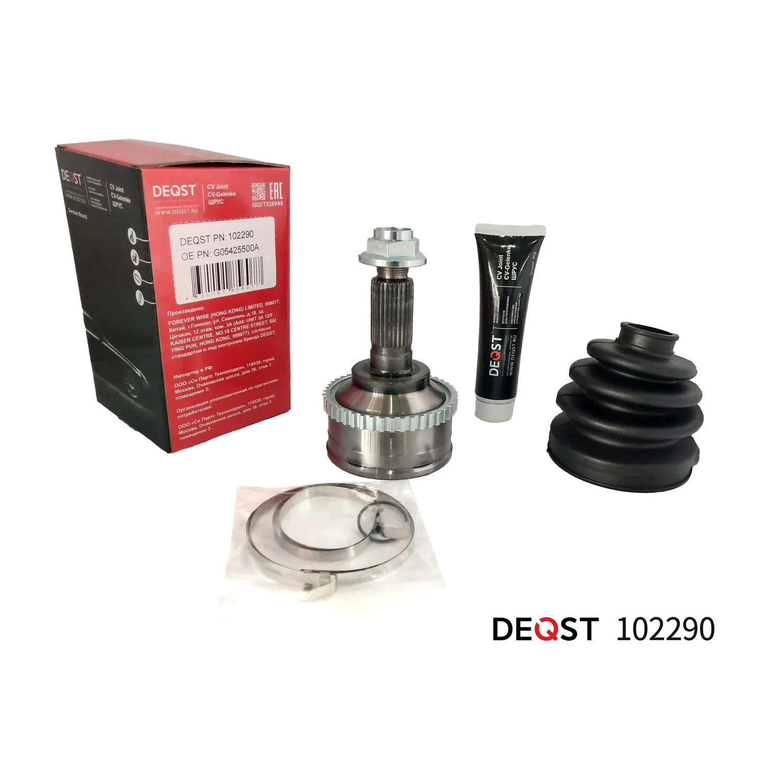 ШРУС. наружний MAZDA 626 2.0-2.5 87-97 (ABS) DEQST 102290