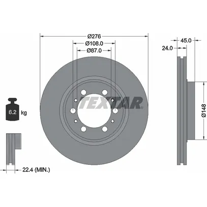 Диск тормозной передний стандартный CHANGFENG/MITSUBISHI TEXTAR 92079800