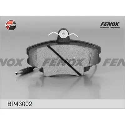 Колодки тормозные передние FENOX BP43002