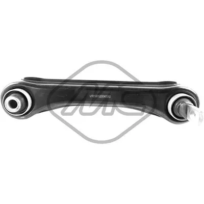 Тяга стабилизатора MITSUBISHI CARISMA Metalcaucho 40082