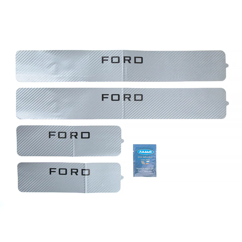 Наклейки на пороги FORD Fokus 2 (Пленка) Ступ GRAY ЛАДЬЯ 555.20.101(st.gr)
