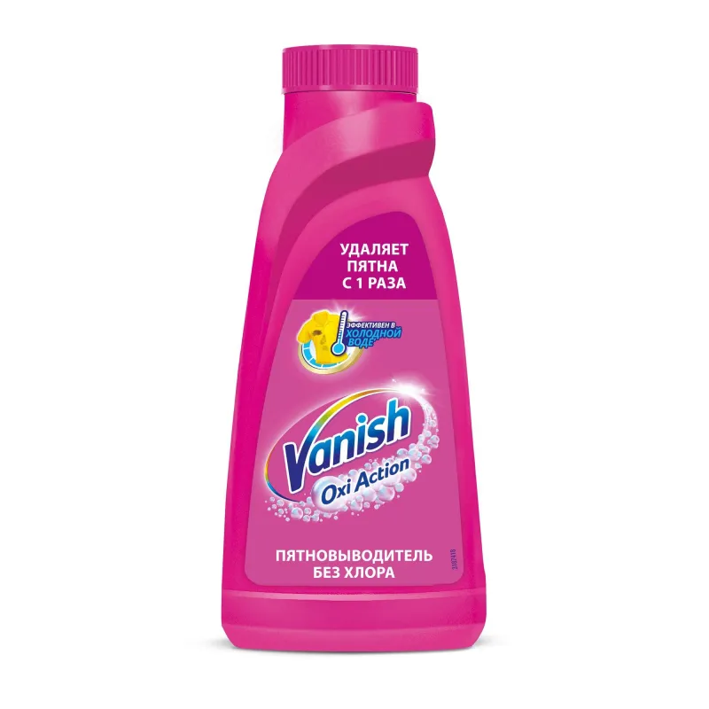 Пятновыводитель VANISH OXI Action спец д/тканей 450мл 1552242