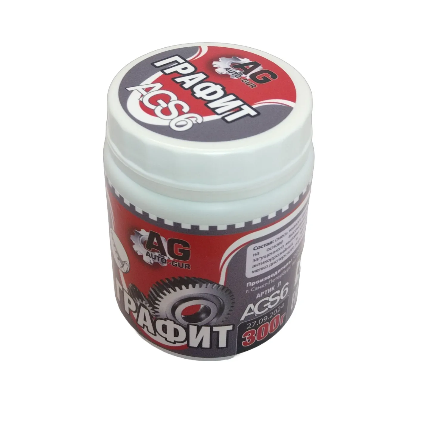 Смазка графитовая 300 грамм Графит универсальная. AUTO-GUR AGS6