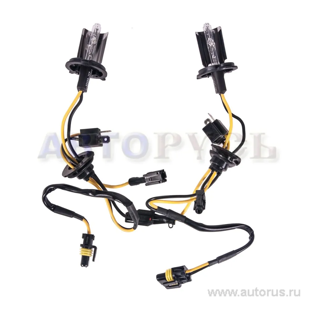 Лампа ксеноновая H4 5000K EGOLIGHT 2 шт.