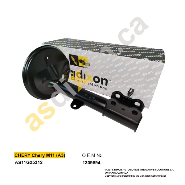Амортизатор передний правый Chery Tiggo 5 T212905020 a.s.dixon A.S.DIXON AS11G25312